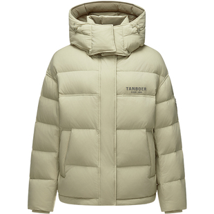 坦博尔25新款冬季羽绒服女装短款保暖可脱卸帽时尚好看百搭厚外套
