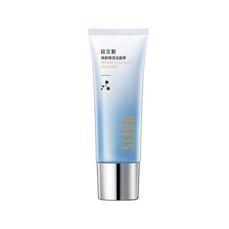 【玻尿酸】欧贝斯焕颜弹润洁面膏