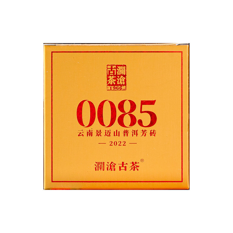 澜沧古茶22年第十一代85芳砖100g