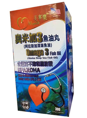澳门代购美国乐奥米加深海鱼油