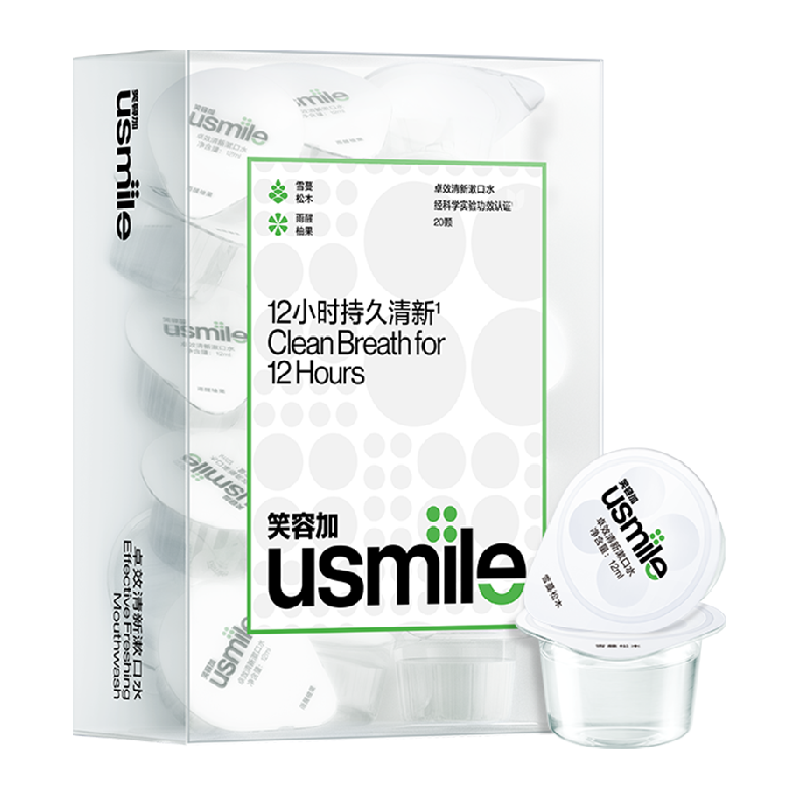 Цݼ usmile ˮ 12ml208.5Ԫ