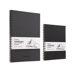 马利8k素描本16k随身速写本美术生专用手绘小学生活页硬壳加厚160g画画本A4空白绘画漫画八开彩铅马克笔儿童