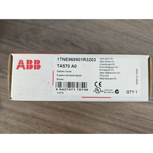【议价-可维修】 模块 TA570 /二手均有货