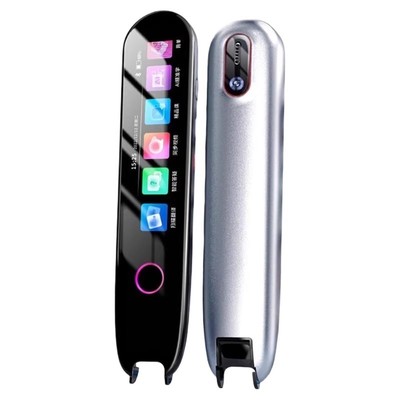 点读笔英语同步课程语音翻译