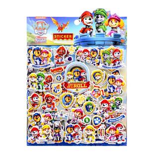 汪汪队立大功贴纸儿童大张加厚双层立体泡泡贴男孩宝宝卡通粘贴画
