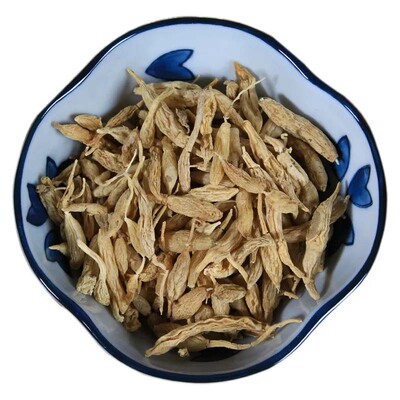 野生麦冬无硫天然麦冬麦门冬茶