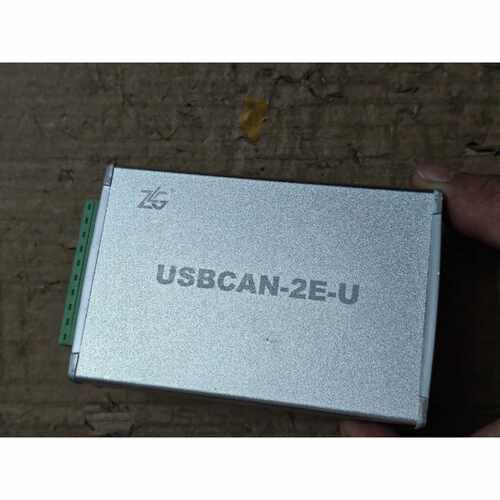 议价周立功USBCAN2EU1.05CAN盒适用