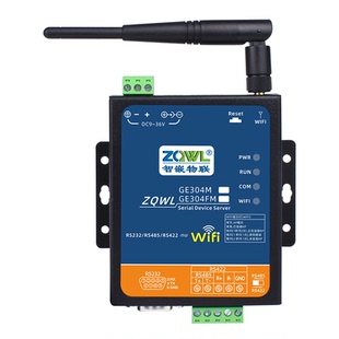 【智嵌物联】无线串口服务器485/232/422转WIFI以太网模块串口转网口数据通信透传通讯modbus网关