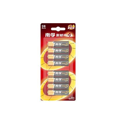 南孚电池7号碱性家用空调遥控器