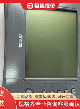 安立ML5661A PHS光时域反射仪 光纤测试 通信测量 工业设备