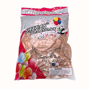 帅安金属气球5寸10寸12寸气球装饰 场景布置派对定婚装饰金属气球