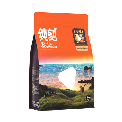 纯刻P42低温烘焙猫粮五种肉配方