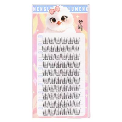 根根分明自然女团睫 梦鹿分段假睫毛鸟啾啾10排太阳花纤长细梗