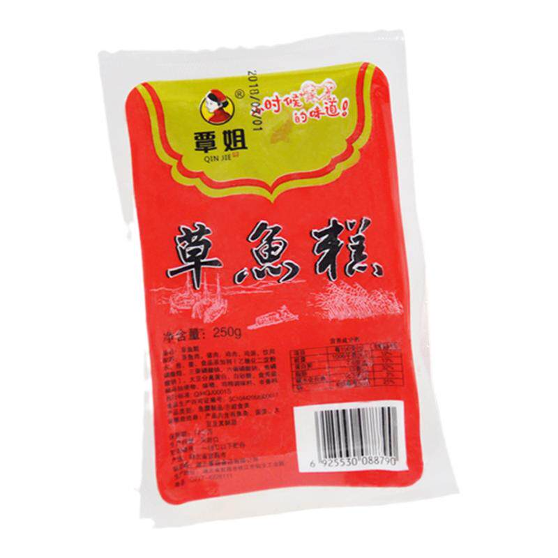 覃姐鱼糕荆州湖北特产农家自制草鱼糕火锅麻辣烫食材250g