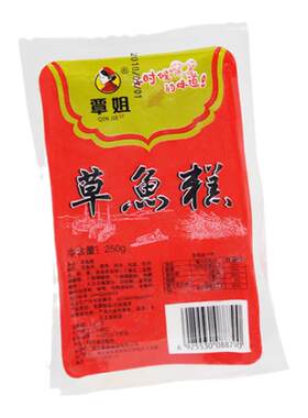 鱼糕麻辣烫食材宜昌覃姐草鱼糕