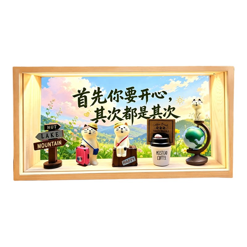 七夕情人节礼物送女生
