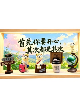七夕情人节礼物送女生