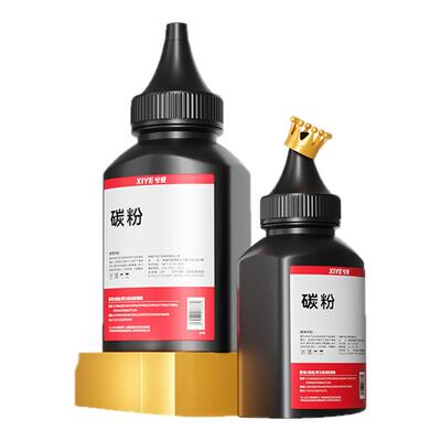 兮夜富士施乐M158b打印机碳粉