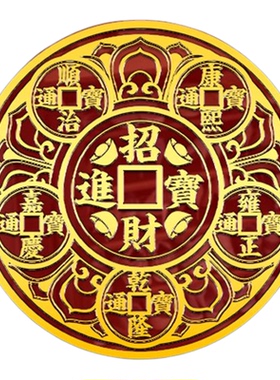 开门见鞋柜鞋架鞋柜门招财摆件