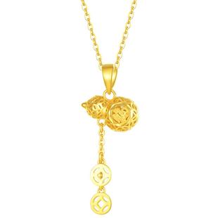 周大生葫芦黄金吊坠女足金5G铜钱福禄可配项链挂坠送女友生日礼物