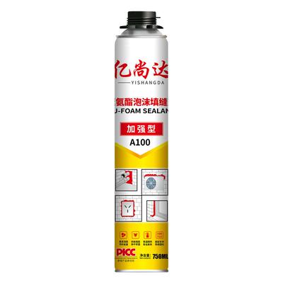 堵空调洞填充高密度膨胀发泡胶