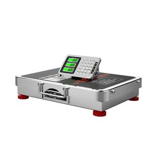 蓉城精准无线电子秤商用分离便携式150kg300公斤台秤小型称重磅秤