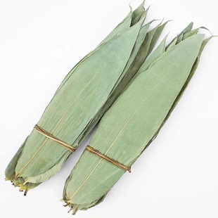 端午节包粽子专用粽叶粽子叶新鲜特大号干棕叶粽叶官方旗舰店无硫