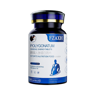 增重增肥片增胖瘦人专用益生菌蛋白质快速长肉高脂肪食品健身男女