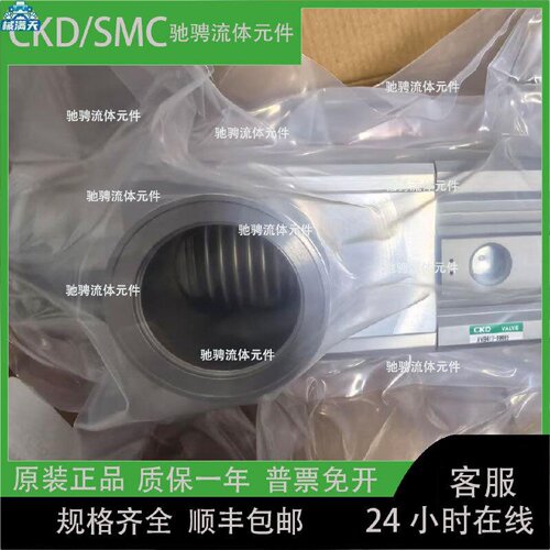 议价CKD高真空阀AVB417X0085AVB437C40K3AVB237C16K2适用