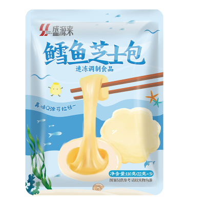 盛源来包心芝士丸鳕鱼丸