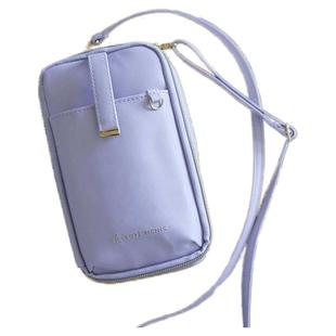 樱子日本购ROPE PICNIC 简约大容量便携手机包小包包小物包钱包