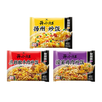 开小灶多口味袋装冷运微波炒饭