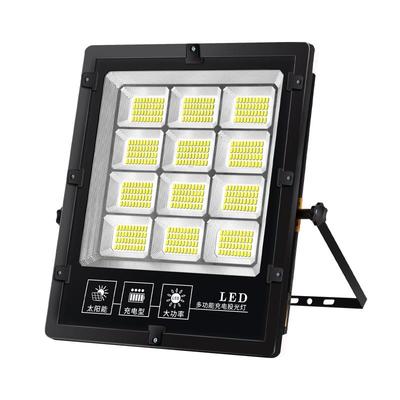 语琴太阳能户外照明灯强光可移动