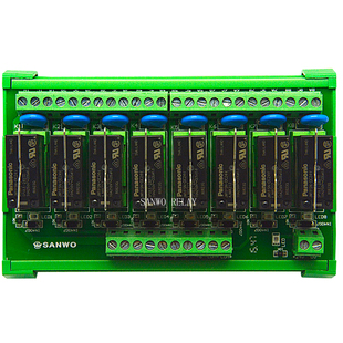 JW1FSN-24VDC继电器模组模块10A续流二极管抗干扰模组JZC-14F-1Z