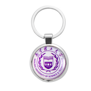毕业季校徽金属钥匙扣挂件定制照片印LOGO刻字送全班同学纪念礼品