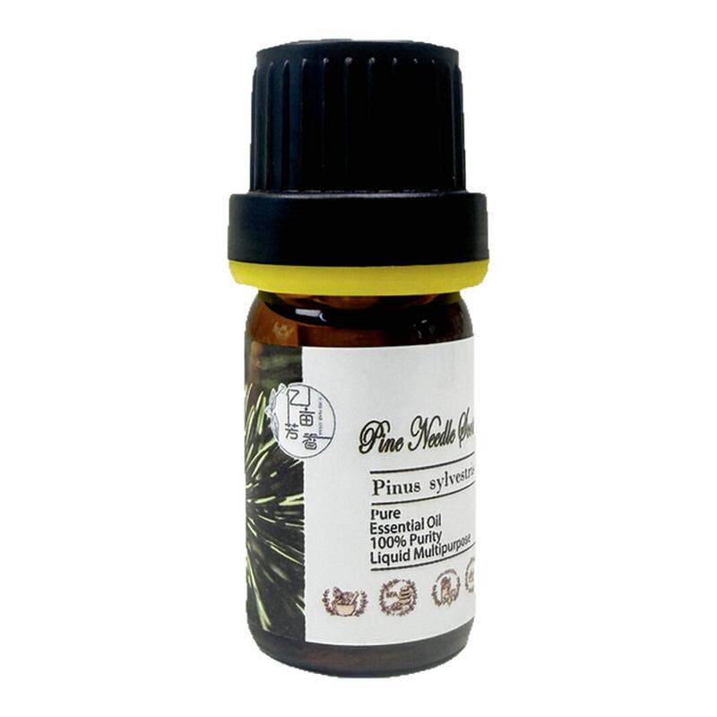 匈牙利欧洲赤松松针单方精油 芳疗Pine Needle 通畅呼吸香薰调香