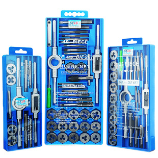 上匠工具公制丝锥板牙套装手用机用丝锥板牙铰手套装英制螺纹套丝