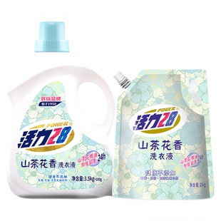 活力28云股东专属山茶花香洗衣液11.2斤持久留香深层洁净大桶装