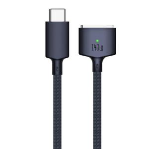 typec转magsafe3磁吸线140W快充