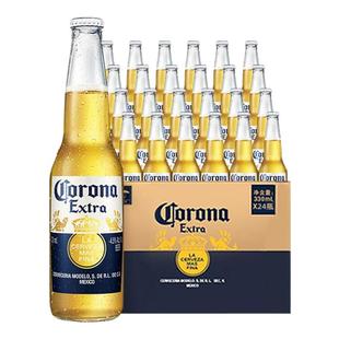 Corona/科罗娜11.3°P经典特级啤酒330ml*24瓶整箱批发清爽黄啤