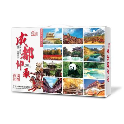 永进四川特产成都八大怪糕点礼盒