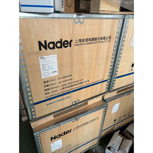在线议价良信  万能式断路器NDW1A-2000
