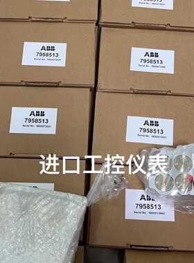 议价ABB 7958513   IP模块 气动执行装置备件 IP模块 7958513 ABB