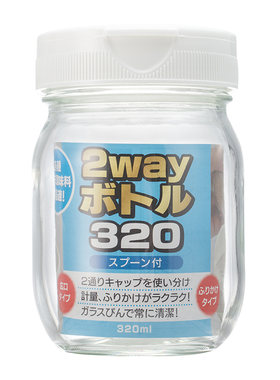 星硝日本进口调料罐双开口