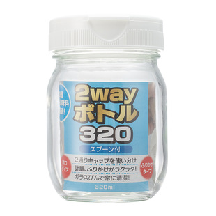 DEARYOU日本进口星硝调料瓶玻璃撒盐罐糖罐密封调料罐厨房家用