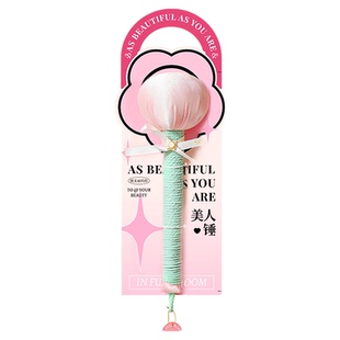 2026马年艾草锤送女生礼物长辈实用养生礼品三八妇女节女神节团购