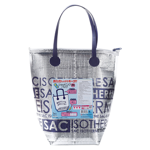 日本保冰袋保温袋手提冷藏袋铝箔保鲜包加厚野餐保冷袋便携式大号