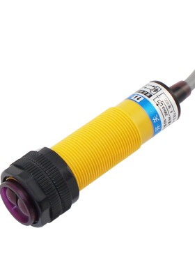 沪工光电开关E3F-DS30C4漫反射