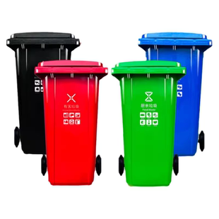 环卫户外大垃圾桶家用垃圾袋大容量商用室外物业挂车厨房带盖分类