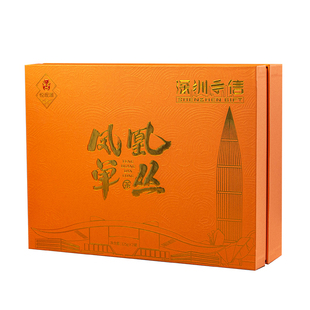 悦观潮深圳手信凤凰单丛茶叶鸭屎香乌龙茶蜜兰礼盒装250g广东特产